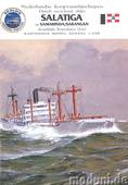  Title/cover