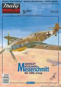  Titel/Umschlag