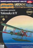  Title/cover
