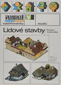  Title/cover