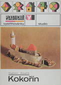  Title/cover