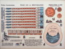  Sheet (1/1 or 1/2 size)