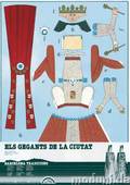  Sheet (1/1 or 1/2 size)