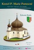  Title/cover
