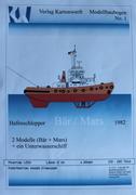  Titel/Umschlag