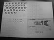  Bogen (Lasercut)