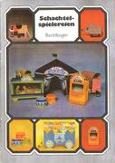  Title/cover