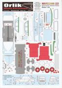  Sheet (1/1 or 1/2 size)