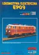  Titel/Umschlag