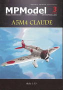  Title/cover