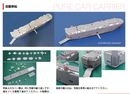  Building instructions (pictures)