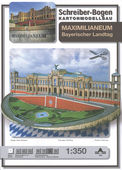  Title/cover