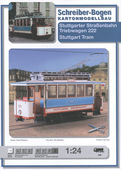  Title/cover