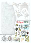  Bogen (1/1 oder 1/2 Blatt)
