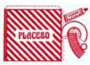  Bogen (1/1 oder 1/2 Blatt)