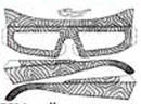  Bogen (1/1 oder 1/2 Blatt)