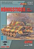  Title/cover