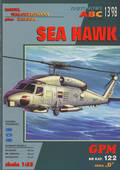  Title/cover