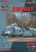  Title/cover