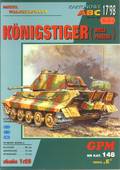  Title/cover