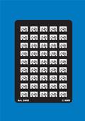  Bogen (Lasercut)