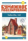  Title/cover