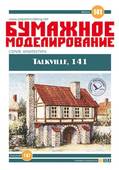  Title/cover
