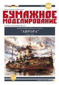  Title/cover