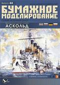  Title/cover