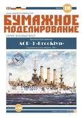  Title/cover