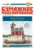  Title/cover