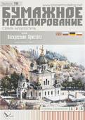  Title/cover