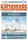  Titel/Umschlag