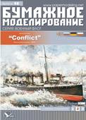  Title/cover