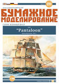  Titel/Umschlag