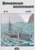  Title/cover