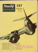  Title/cover