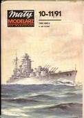  Title/cover