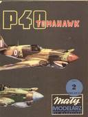  Title/cover