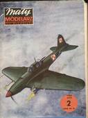  Title/cover