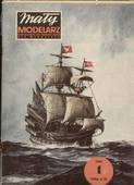  Title/cover