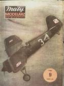  Title/cover