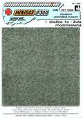  Bogen (1/1 oder 1/2 Blatt)