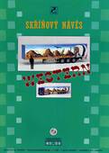  Title/cover