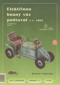 Title/cover