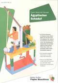  Titel/Umschlag