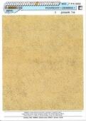  Bogen (1/1 oder 1/2 Blatt)
