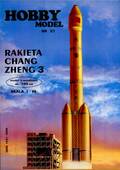  Title/cover