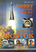  Title/cover
