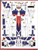  Sheet (1/1 or 1/2 size)